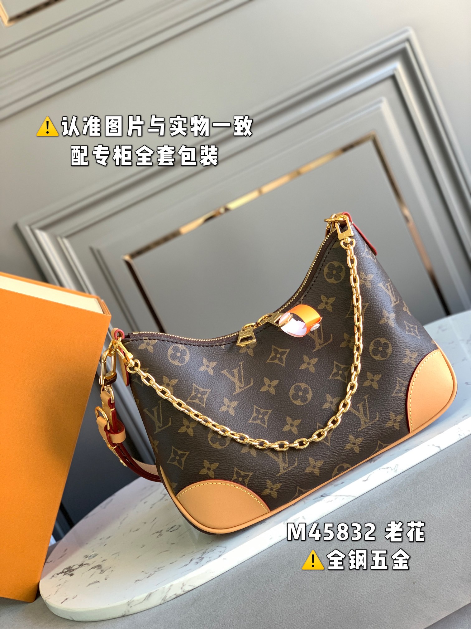 LOUIS VUITTON 路易威登 金典手提袋  M45832